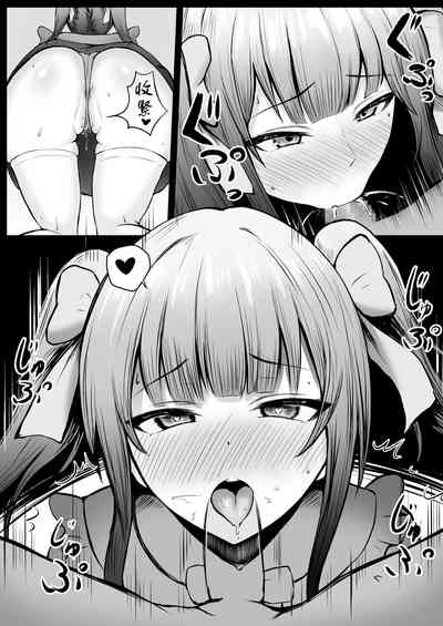 第25页图