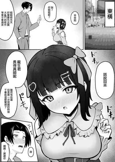 第41页图