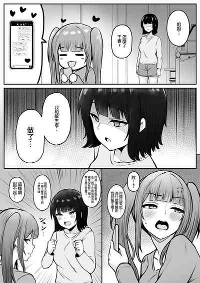 第57页图