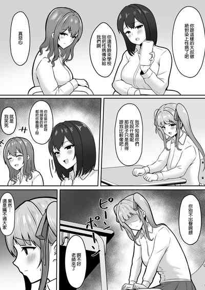 第9页图