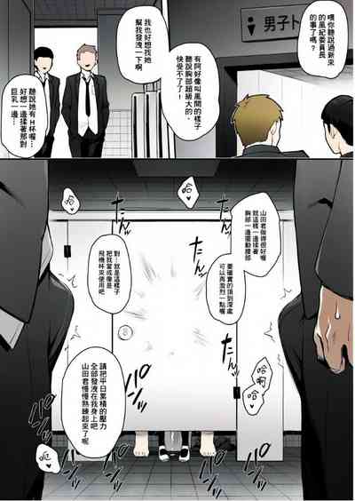 第13页图