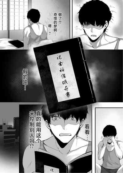 第9页图