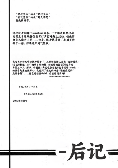 第57頁圖