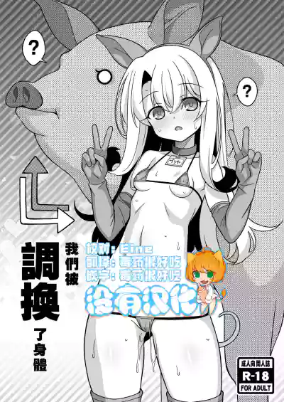 第1頁圖