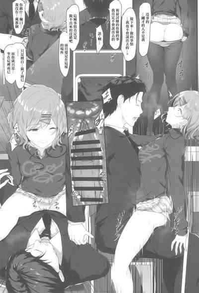 第13页图