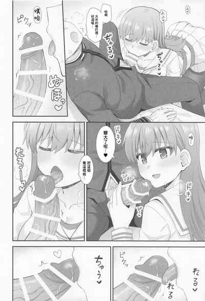 第13页图