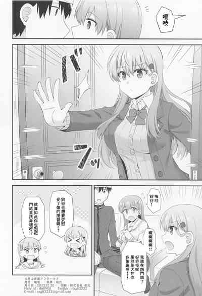 第25页图