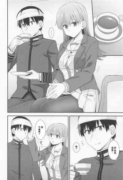 第9页图