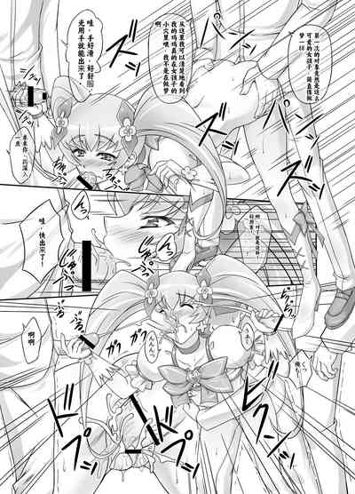 第17页图