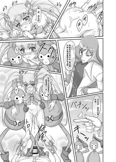 第21页图