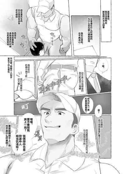 第21頁圖