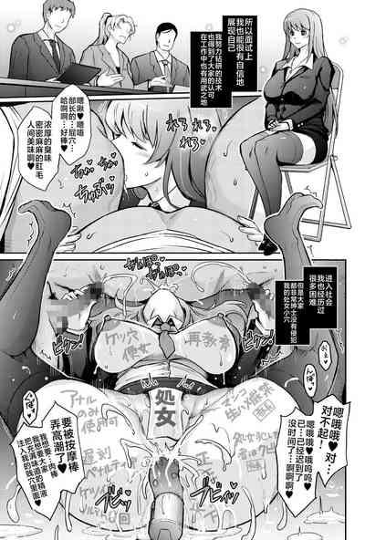 第25页图