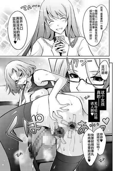 第33页图