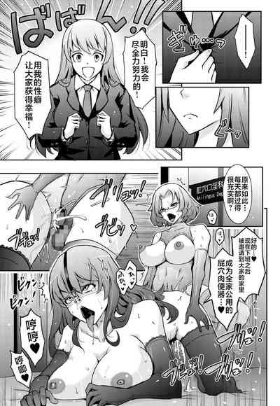 第37页图