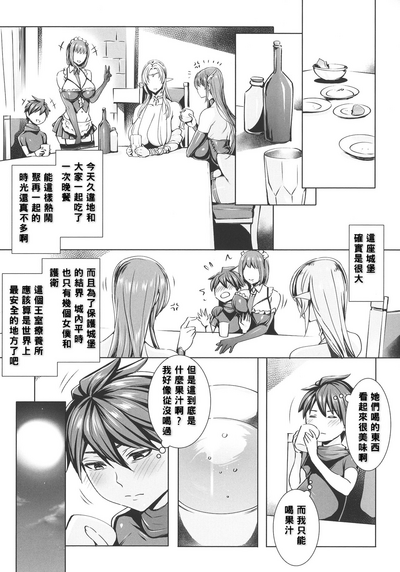 第89頁圖