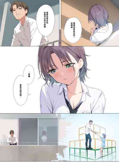 第9頁圖