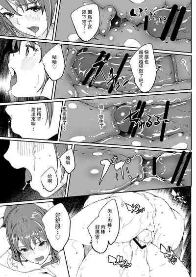 第81頁圖
