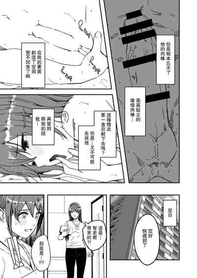 第93頁圖