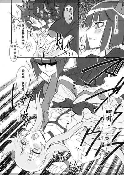 第25頁圖