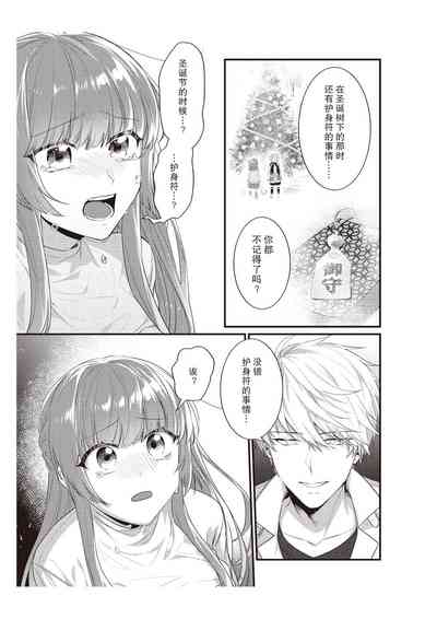 第161頁圖