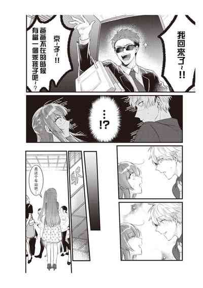 第189頁圖