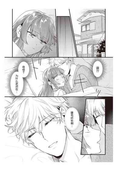 第193頁圖