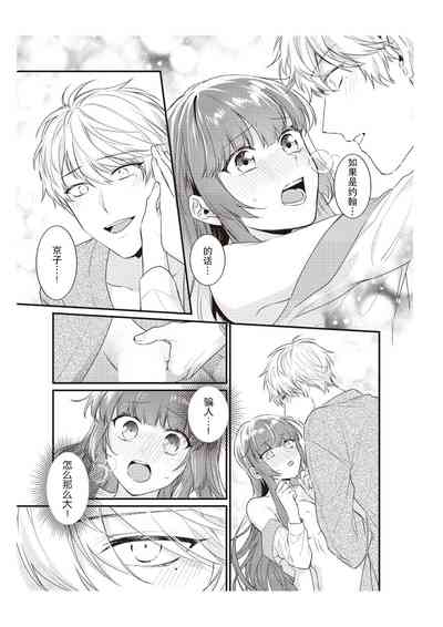 第205頁圖