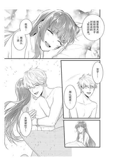 第213頁圖
