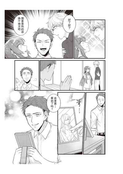 第217頁圖