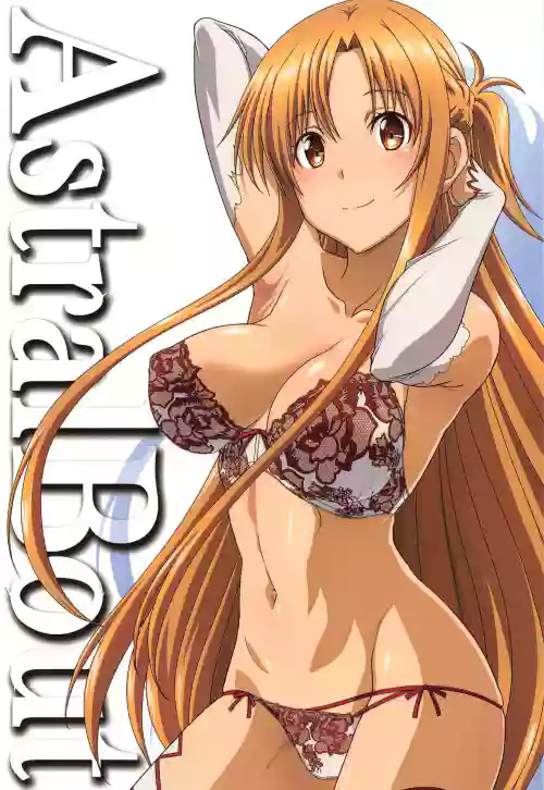 Sword Art Online V图