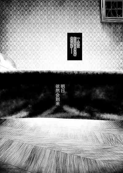 第17页图