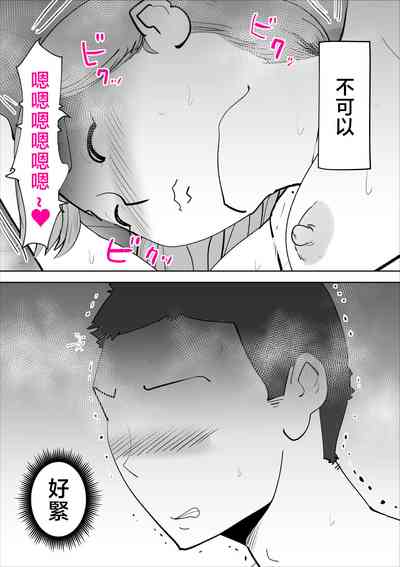 第29頁圖