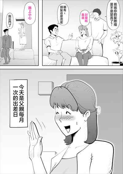 第37頁圖