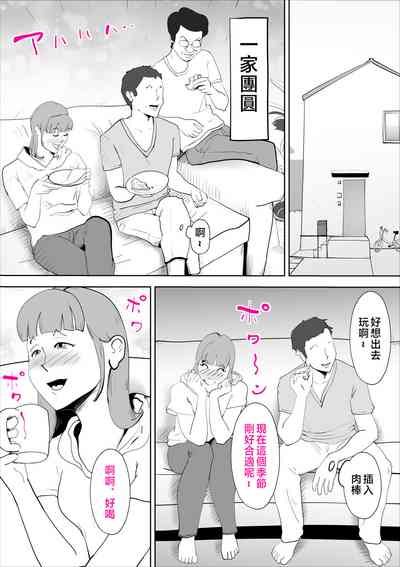 第49頁圖