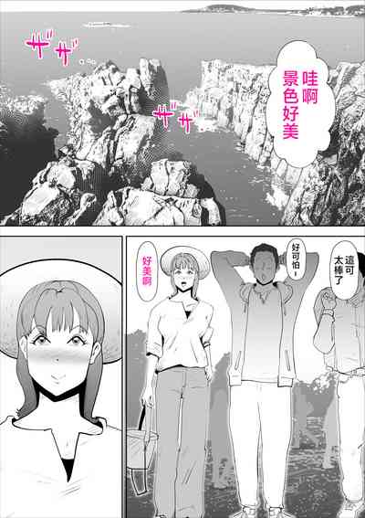 第57頁圖