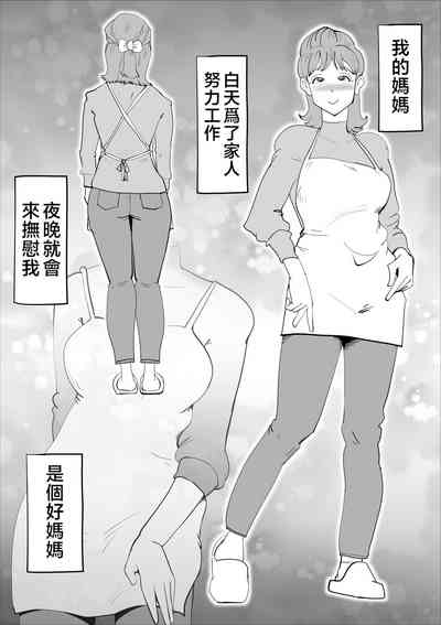 第5頁圖