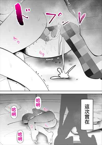 第61頁圖