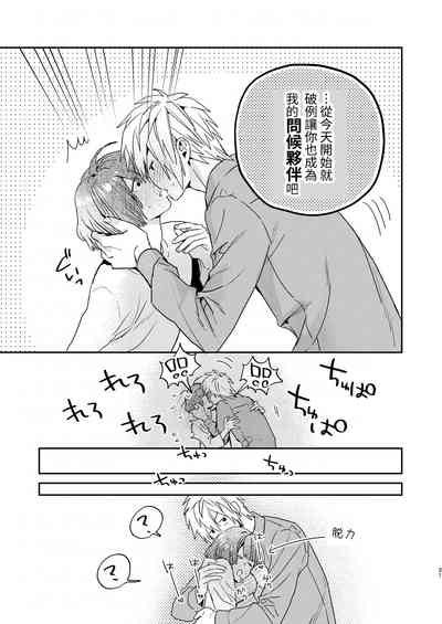 第21页图