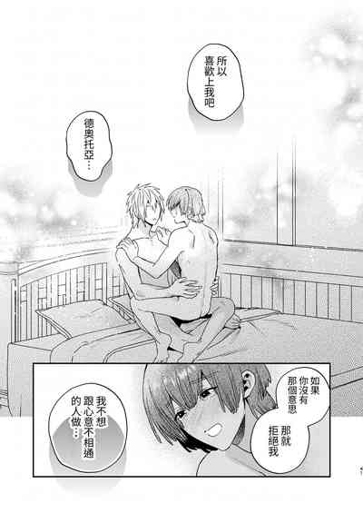 第41页图