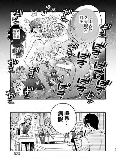 第57页图