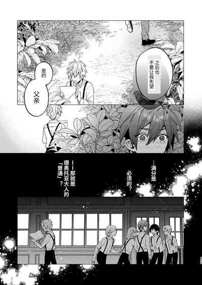 第109頁圖