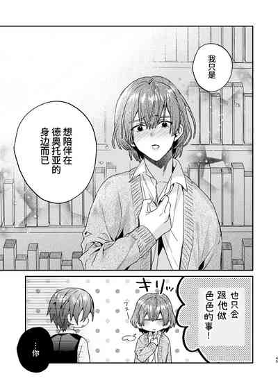 第45頁圖