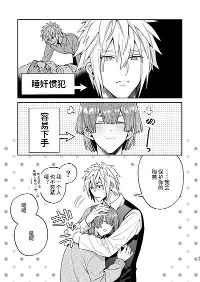 第97頁圖