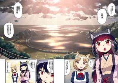 第17頁圖