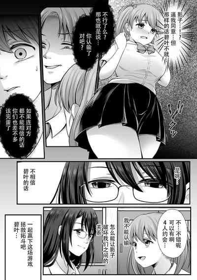 第93頁圖