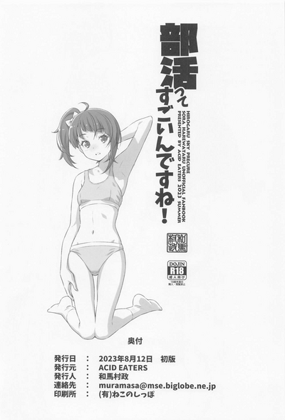 第37頁圖