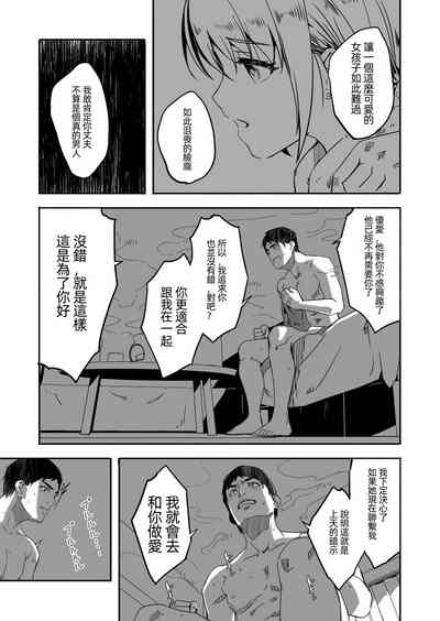 第25頁圖