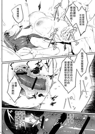 第89頁圖