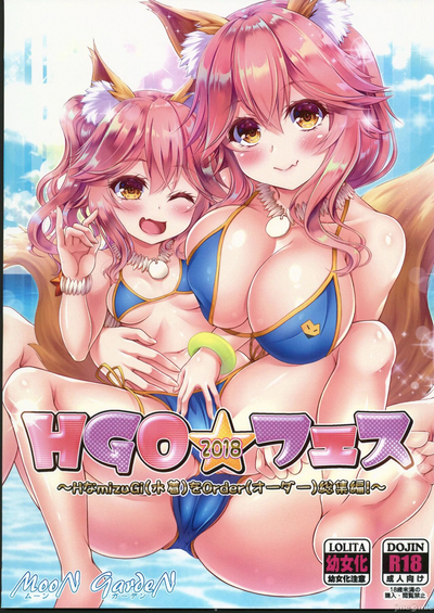 第1页图