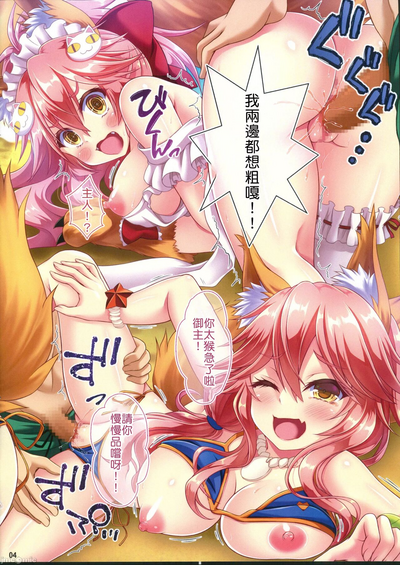 第5页图